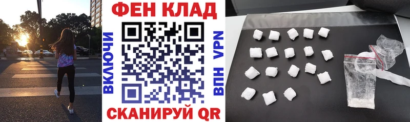 АМФ 97% Калязин