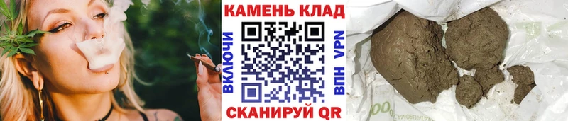 ГАШ Изолятор Калязин