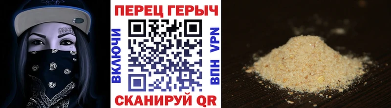 Героин Афган  Калязин 