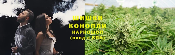 мефедрон Алексин