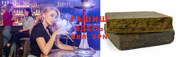 ECSTASY Алзамай