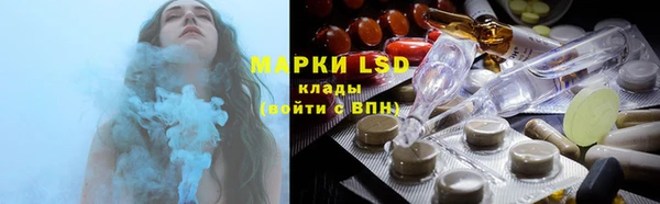 меф VHQ Кукмор