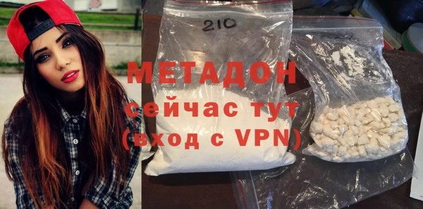 ECSTASY Алзамай