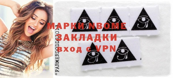 ECSTASY Алзамай