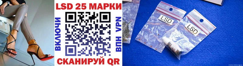 наркота  Калязин  Наркотические марки 1,5мг 